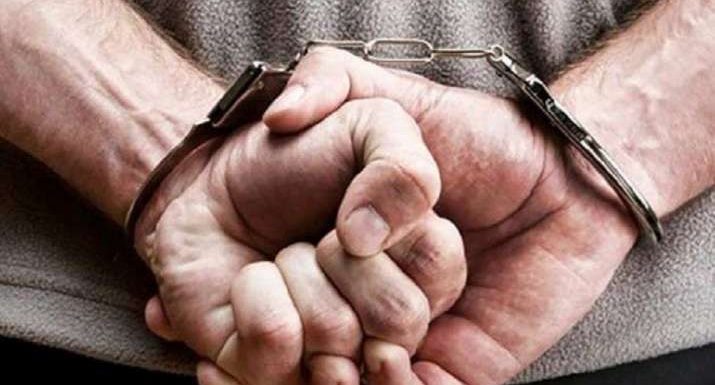What To Do if Someone You Love Is Arrested